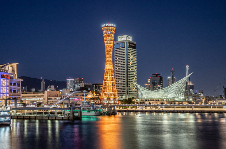 兵庫県神戸市エリアの整骨院・鍼灸院おすすめ10選【2025年最新版】