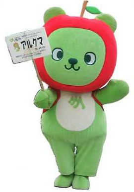 【2025年最新】長野県長野市エリアのおすすめ整骨院・鍼灸院10選!口コミで評判の人気施設を徹底比較