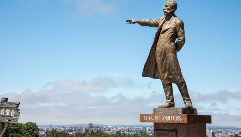 【2025年最新】北海道札幌市エリアのおすすめ整骨院・鍼灸院10選